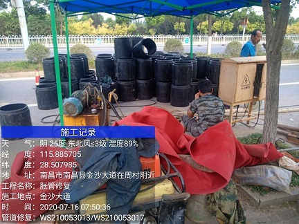 邹平管道短管置换-管道顶管-炜誉市政