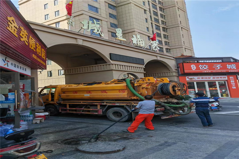 邹平管道清淤的危害性？炜誉市政工程有限公司